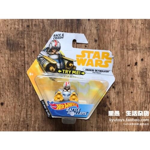 HOT WHEELS Children's Roller Skates