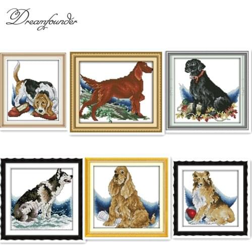 The hound cross stitch kit aida 14ct 11ct count printed canvas stitches embroidery DIY handmade needlework