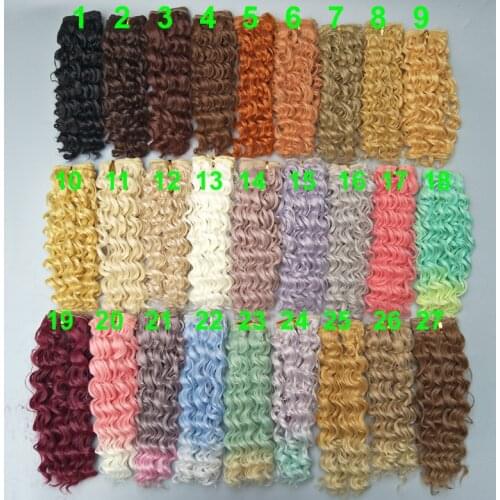 20CM thick doll hair high temperature deep curly wigs for blyth doll 1/3 1/4 1/6 BJD DIY Cloth doll wigs