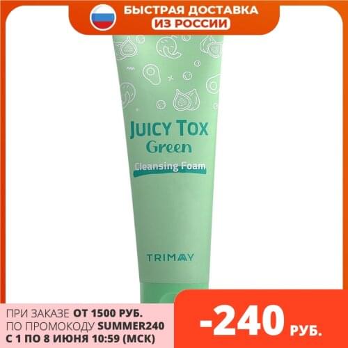 Щетки для лица Trimay China At AliExpress