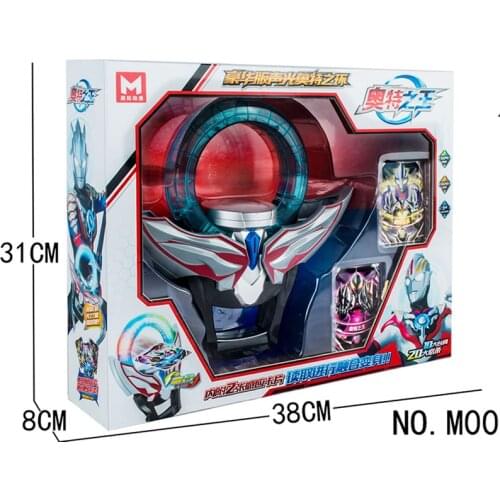 Ultraman Super Man Accessories Obu Ring Obu Sword Body Changer Children Autor Body Changing Toy Luminous NEW Action Figure Gift
