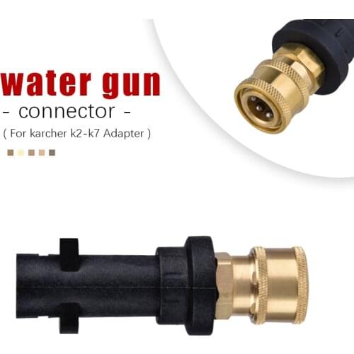 Pressure Washer Gun Adapter 11.8mm Quick Adapter High Pressure Foam Pot Modification Accessories For Karcher K2 K3 K4 K5 K6 K7