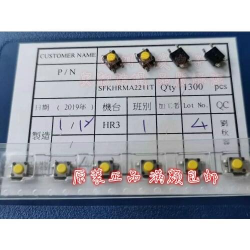 Original New 100% SFKHRMA2211T touch switch 4.5*4.5*2.8MM micro-action button small SMD
