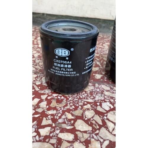 CX0706A4 / 1117012-X21 Fuel Filter, Dalian Dachai Engine parts, CA498, and other engines