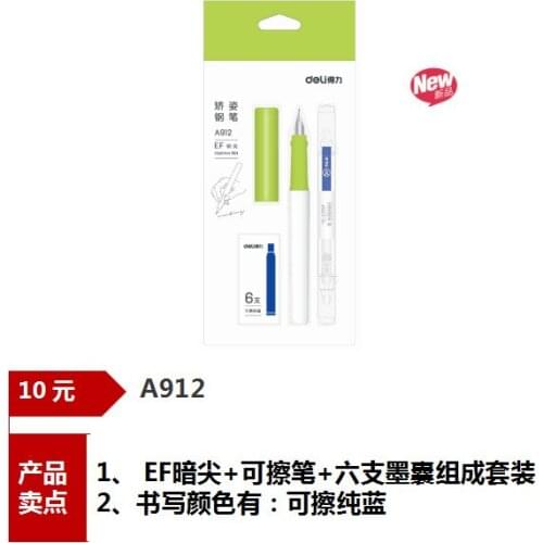 A912 ink sac pupil correction pen posture erasable ink sac suit may substituted stationery kawaii school supplies erasable pen