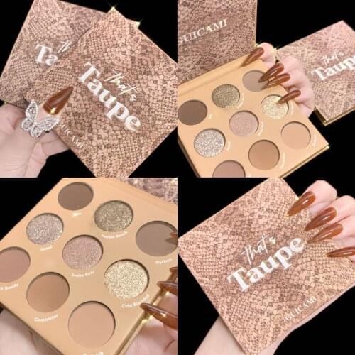 GUICAMI Thats Taupe 9 Colors Matte Glitter Eyeshadow Palette Nude Eye Pigments Matte Spangle Powder Shining Eye Shadow Palette