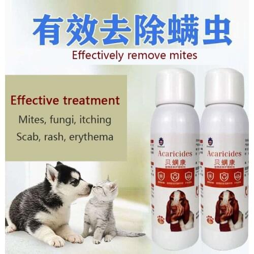 Dog skin ulcer spray 120ml pet fungal infection dermatitis mite itching