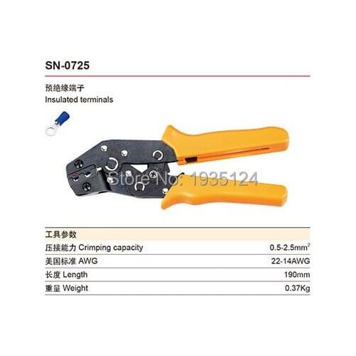 Factory sell SCN0725 Ratchet crimping tool Pliers crimps insulated terminal
