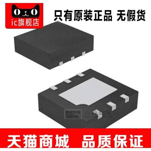 XCA201A06BCR TDFN-6 XCA201