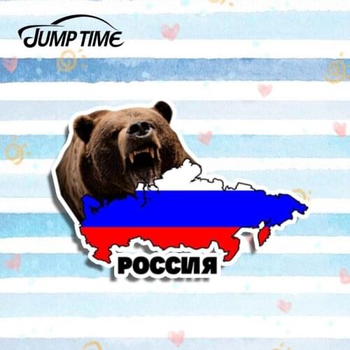 Jump Time 13cm x 7.8cm Car Stickers Russia Soviet Union Flag Ussr Russia Cccp Bear Card Vinyl Car Wrap Laptop Decals Car Styling