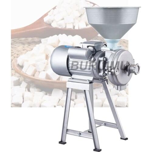 Electric Coffee Grinder Kitchen Grain Pepper Spice Mill Essential Tools Household Food Grinder Chopper Kitchen Utensils