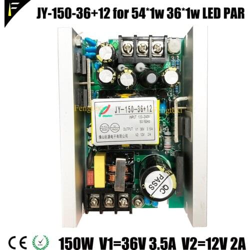 JY-150-36+12 150w 36v3.5A 12v 2A Stage LED Par Light Power Board Control Supply RGB 36x3w 54x3w Integration ac/dc Power Board