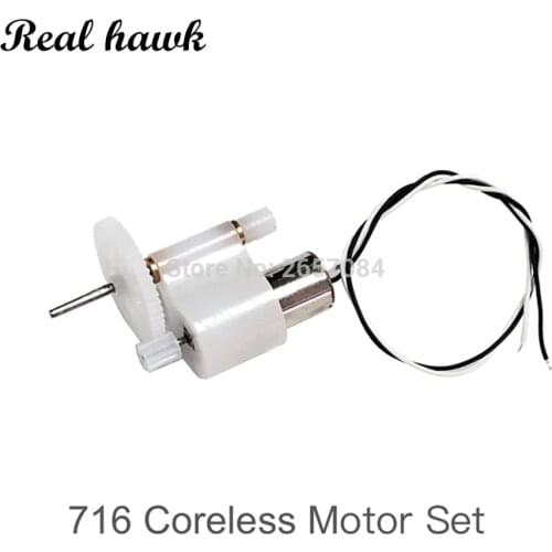 MINI RC 716/8520 hollow cup motor reduction set is equipped with propeller reduction set for mini RC Airplane