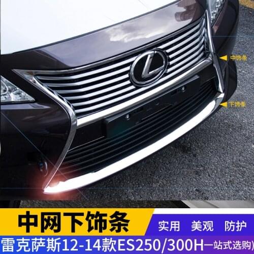 Front Grille Around Trim Racing Grills Trim For LEXUS Es250 Es300h 2012 2013 2014 Car-styling