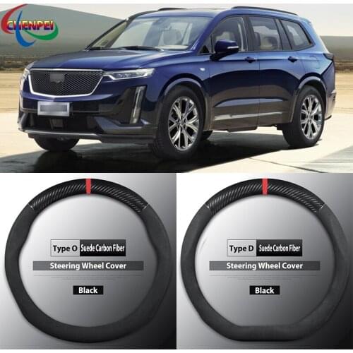 Four Seasons Universal Non-Slip Carbon Fiber Suede Steering Wheel Cover For Cadillac XT6 Car Interior Accessories