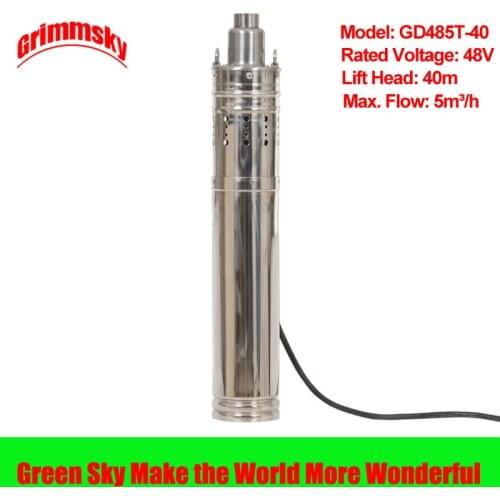 High flow 5m3/h 40m lift head 580W DC 48V Built-in MPPT 3.5inch solar pumps
