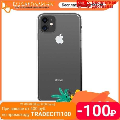 Case (clip-case) Gresso air + PC, for Apple iPhone 11, transparent, (gr17air432)