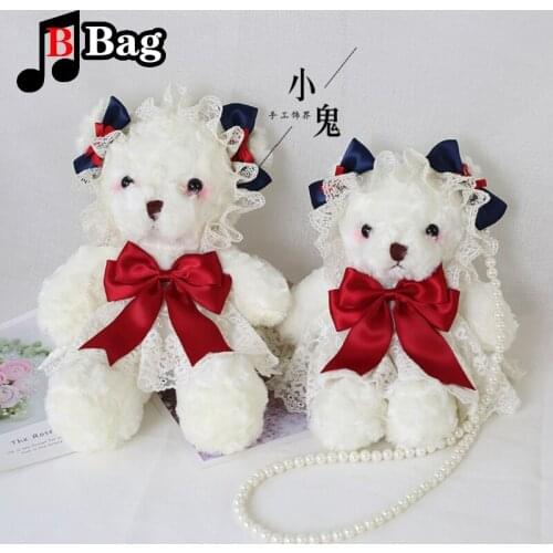 Women lolita bag cute Plush Doll messenger bag gentle girl Pearl chain shoulder bag female handbag JK Inclined shoulder bag