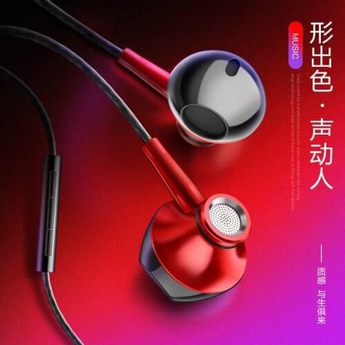Metal aluminum alloy porcelain flat-eared intelligent tuning headset with wheat phone cross-border e-commerce factory wholesale
