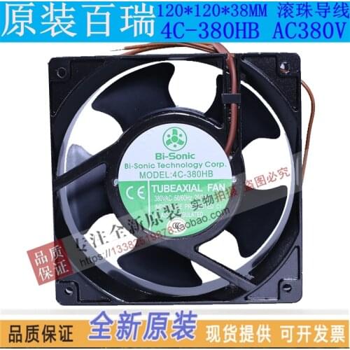 NEW BI-SONIC 4C-380HB AC380V12038 ATX frequency UPS cooling fan