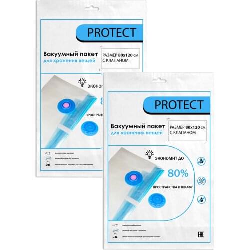 Вакуумные пакеты для хранения РRОtесt China At AliExpress