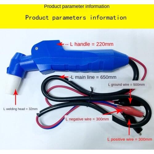 New type of low voltage DC connecting line welding gun copper wire welding machine automobile motorcycle maintenance tool