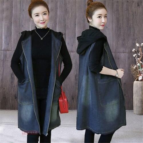 Plus Size Denim Jacket Sleeveless Vest Coat Spring and Autumn Large Size Loose Waistcoat For Women Long Hooded Outerwear f1549