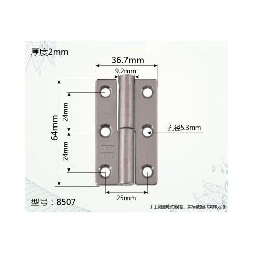 304 Stainless Steel Cabinet Hinge Electric Box Hinge Industrial Equipment Stainless Steel Hinge