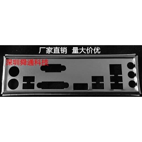 New I/O shield back plate Chassis bracket of motherboard for for ASUS B75M-PLUS just shield backplane