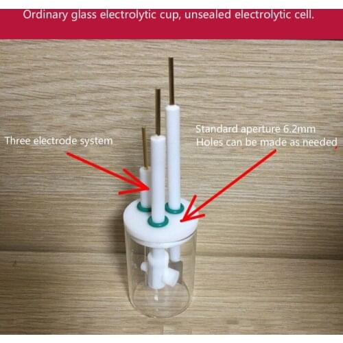Glass electrolytic cell, ordinary glass electrolytic cup, unsealed electrolytic cell. 25ml 50ml 100ml 200ml