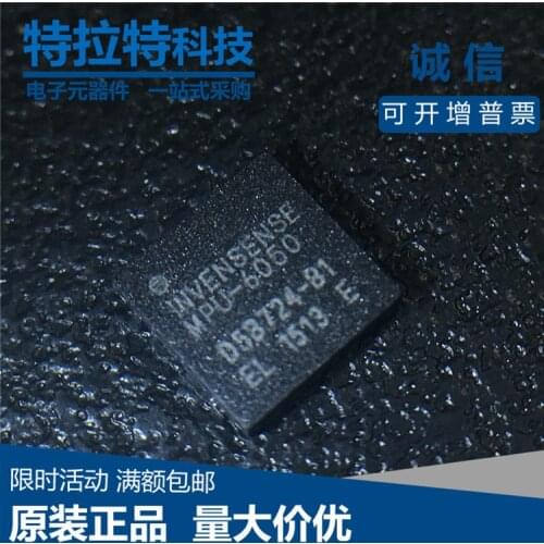 1pcs/lot MPU-6050ES MPU-6050C MPU-6050 MPU6050 QFN-24 In Stock