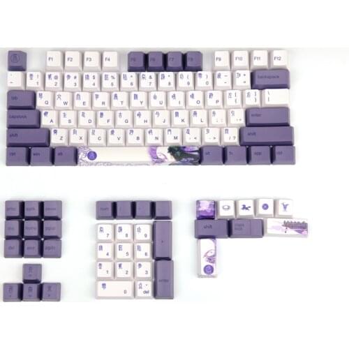 113keys Purple DATang PBT heat sublimation keycaps OEM mechanical keyboard with 108 plus additional step personality koi Dan