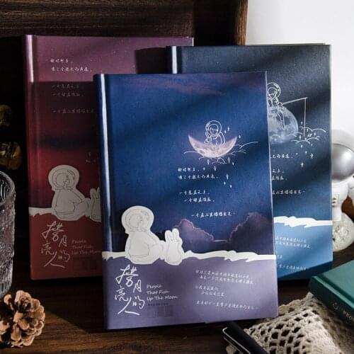 196 Page Hardcover Notebook Student Agenda Hand Ledger Journal Books Exquisite Starry Sky Record Book Notepads Diary Books