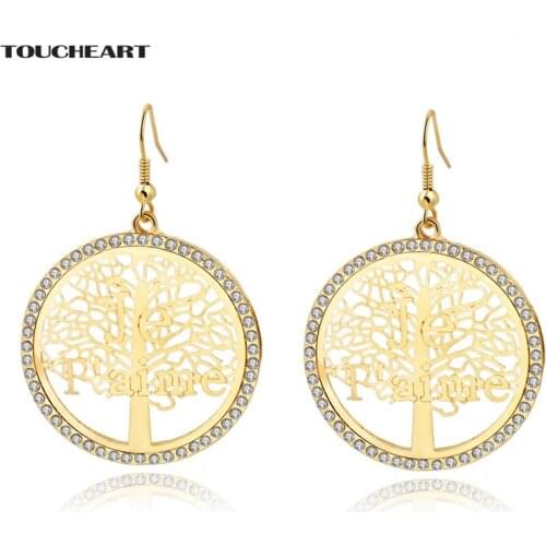 TOUCHEART Big Round love Earrings For Women Gold color Crystal india Earrings Fashion Jewelry boucle d'oreille femme SER160002
