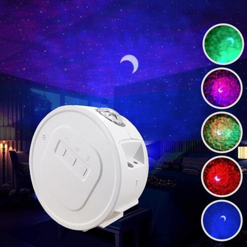 Colorful Starry Sky Galaxy Projector Rotating Ocean Wave Night Lights USB Nebula Lamp with BT Music Speaker For Child Gifts