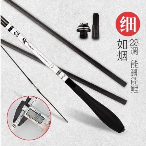 JIADIAONI Carbon fishing rod Carp Squid fishing rod 28 tune ultra light superfine super hard Taiwan fishing rod