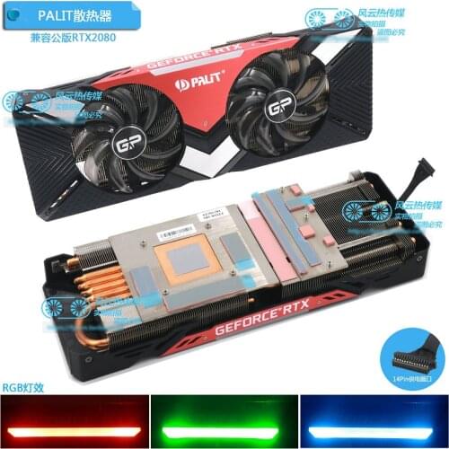 New for PALiT RTX2070 RTX2080 GAMINGPRO DUAL Graphics card cooler