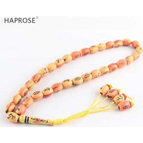 New Orange Bracelet Allah Beads Leisure Hand Bracelet 33 Beads Islam Muslim Allah tasbih Sculpting Text Beads Misbaha Tesbih