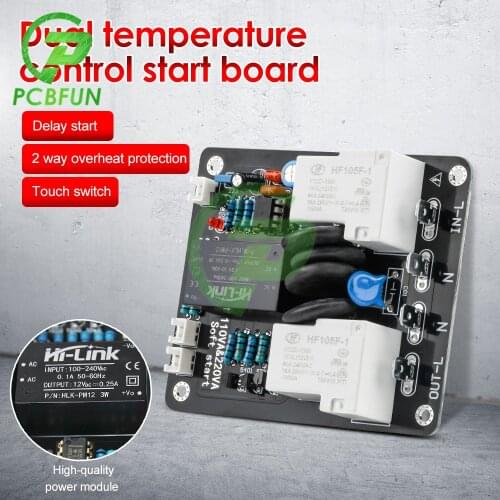 AC105-235V Light Touch Dual Temperature Control Switch Amplifier Switch High Power Soft Start Board Delayed Start Board