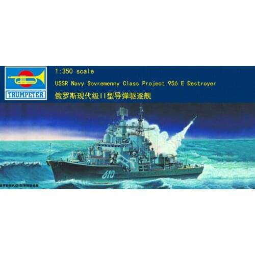 Trumpeter 1/350 04515 USSR Navy Sovremenny Class 956 E
