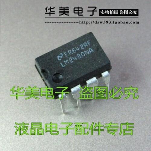 Free Delivery.LM2480NA Genuine LCD power chip DIP-8