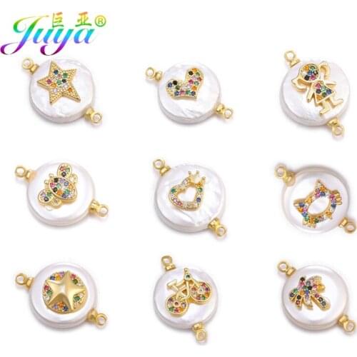 Juya DIY Accessories Supplies Handmade Shell Pearls Material Charms Multicolor Crystals Connectors For Earring Bracelet Making