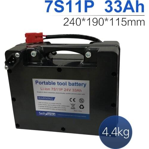 24V 33Ah 7S11P Li-ion battery Dedicated to electric wheelchairs Replaceable lead-acid battery 240*190*115mm