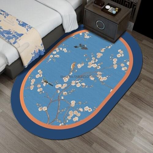 New Chinese Style Household Carpet Living Room Bedroom Bedside Blanket Coffee Table Oval Chinese Style Classical Study Mat