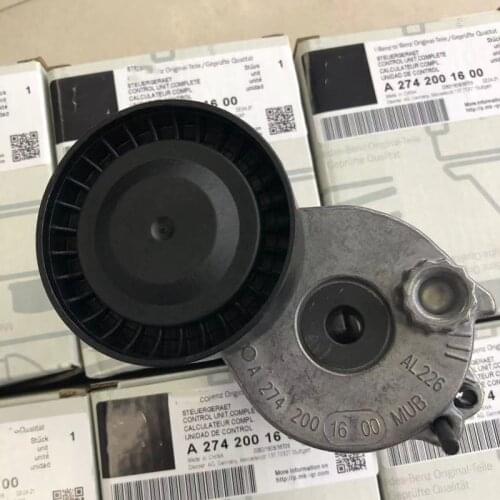 Original drive belt tensioner assembly for Mercedes OEM 2742001600