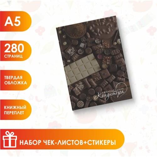 Ежедневники и блокноты Planner by Soul China At AliExpress