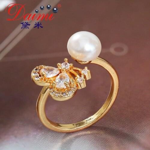 DAIMI White Rings