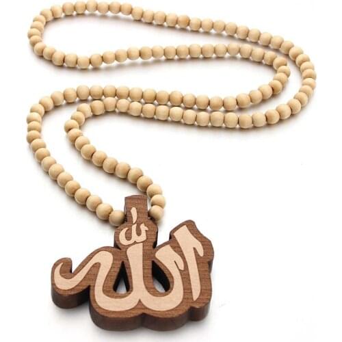 Hip Hop Mens Wooden Allah Pendant Male Necklace Rock Style Long Wood Beads Neck Chain For Men Islam Jewelry Gift