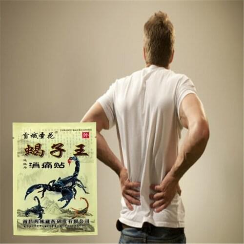 32Pcs/4Bags Emperor Scorpion Pain Relief Plaster for Ointment Pain Relieving Patch Arthritis Muscle Cervical vertebra pain relie