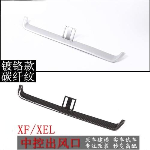 For Jaguar XF XFL central control air outlet frame ABS Automobiles Parts Accessories Interior Accessories